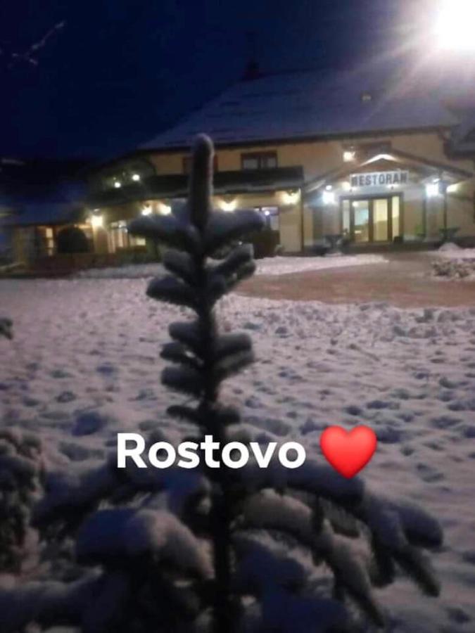 Omladinski Hotel Rostovo บูโกลโน ภายนอก รูปภาพ